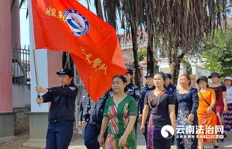 “我们都是社会治理合伙人”——瑞丽4275人“义警”队伍观察